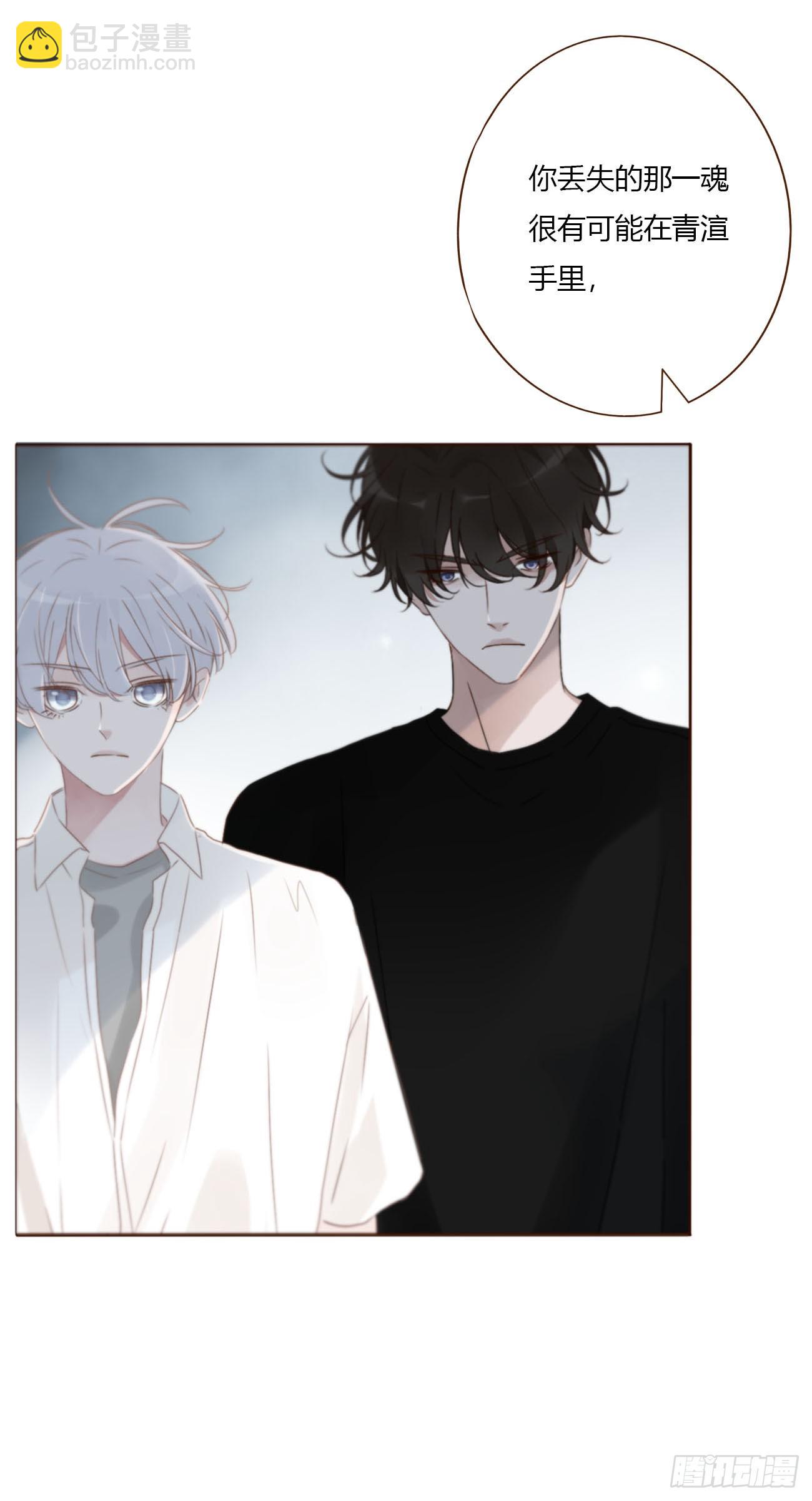 一九五章 两个魔鬼-第202话