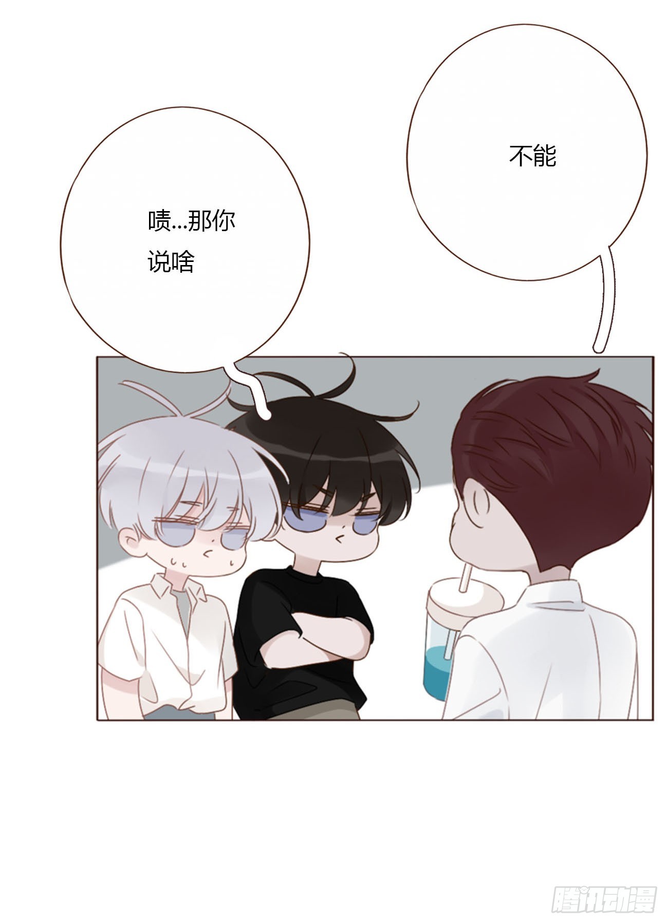 一九五章 两个魔鬼-第202话