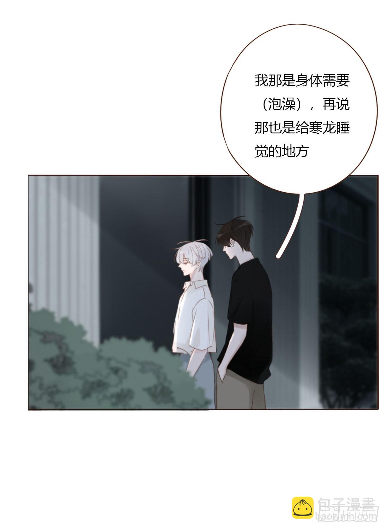 一九五章 两个魔鬼-第202话