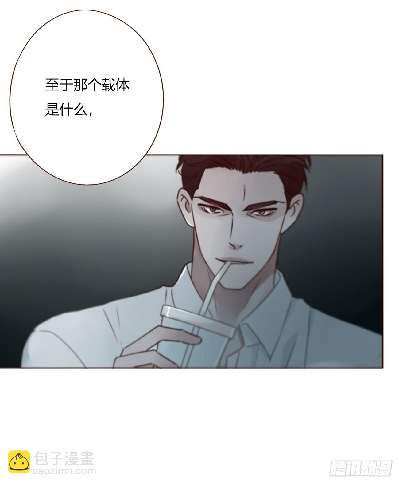 一九五章 两个魔鬼-第202话