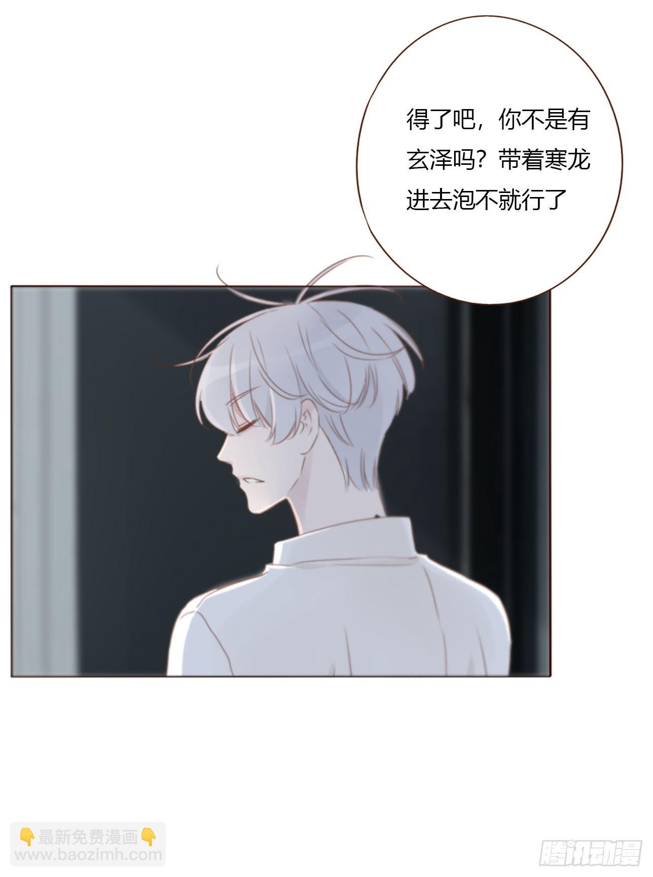 一九五章 两个魔鬼-第202话