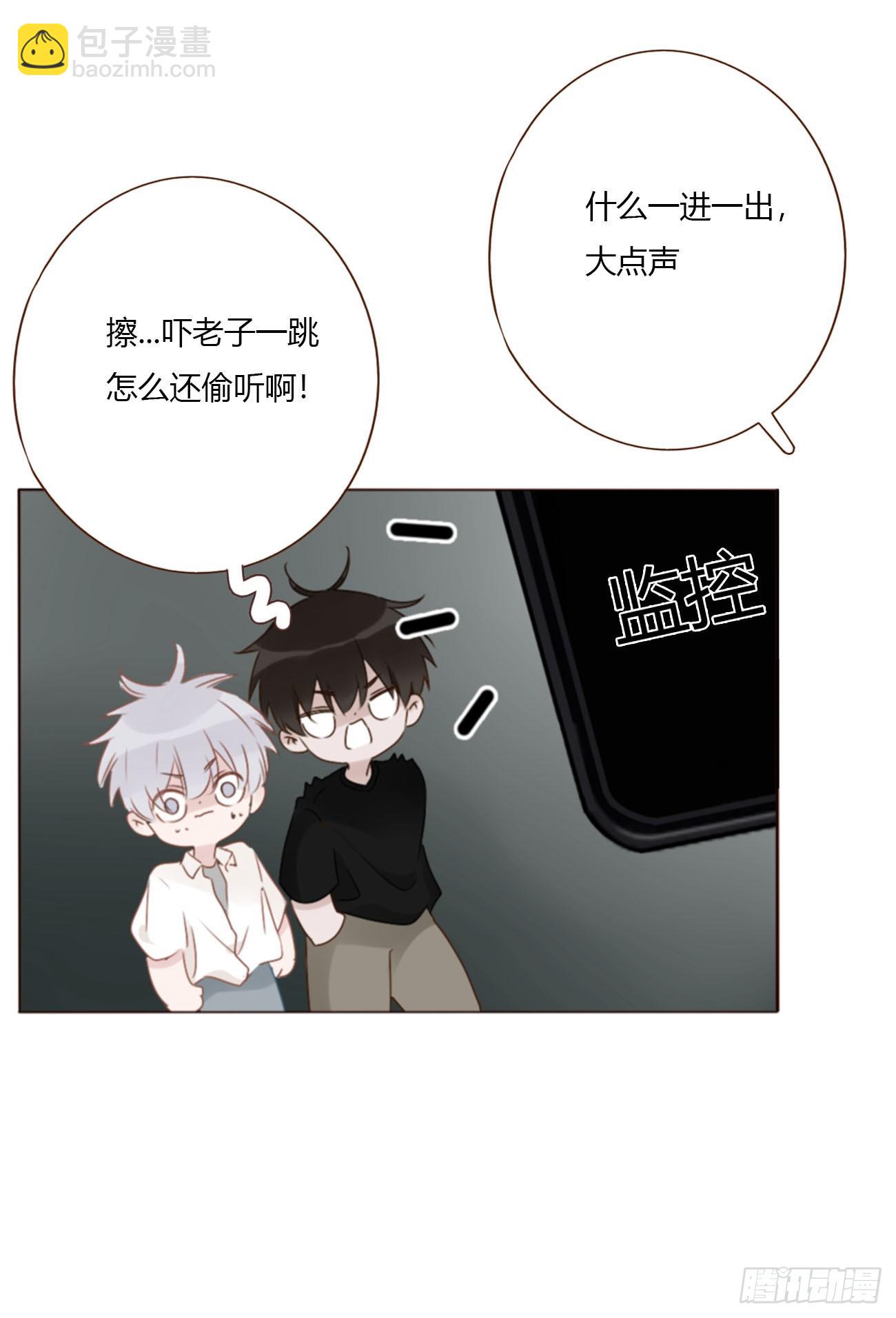 一九五章 两个魔鬼-第202话