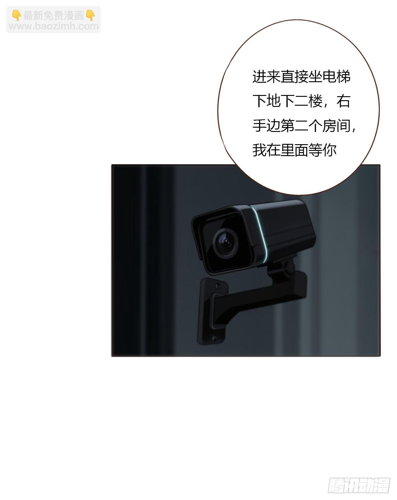 一九五章 两个魔鬼-第202话