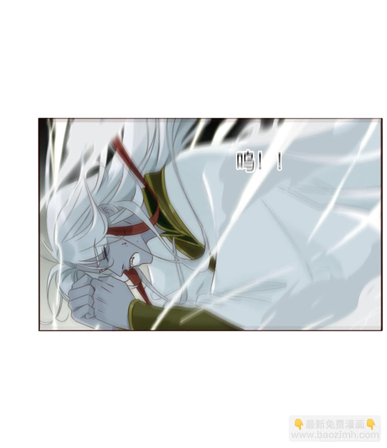 一九七章 耙耳朵~-第204话