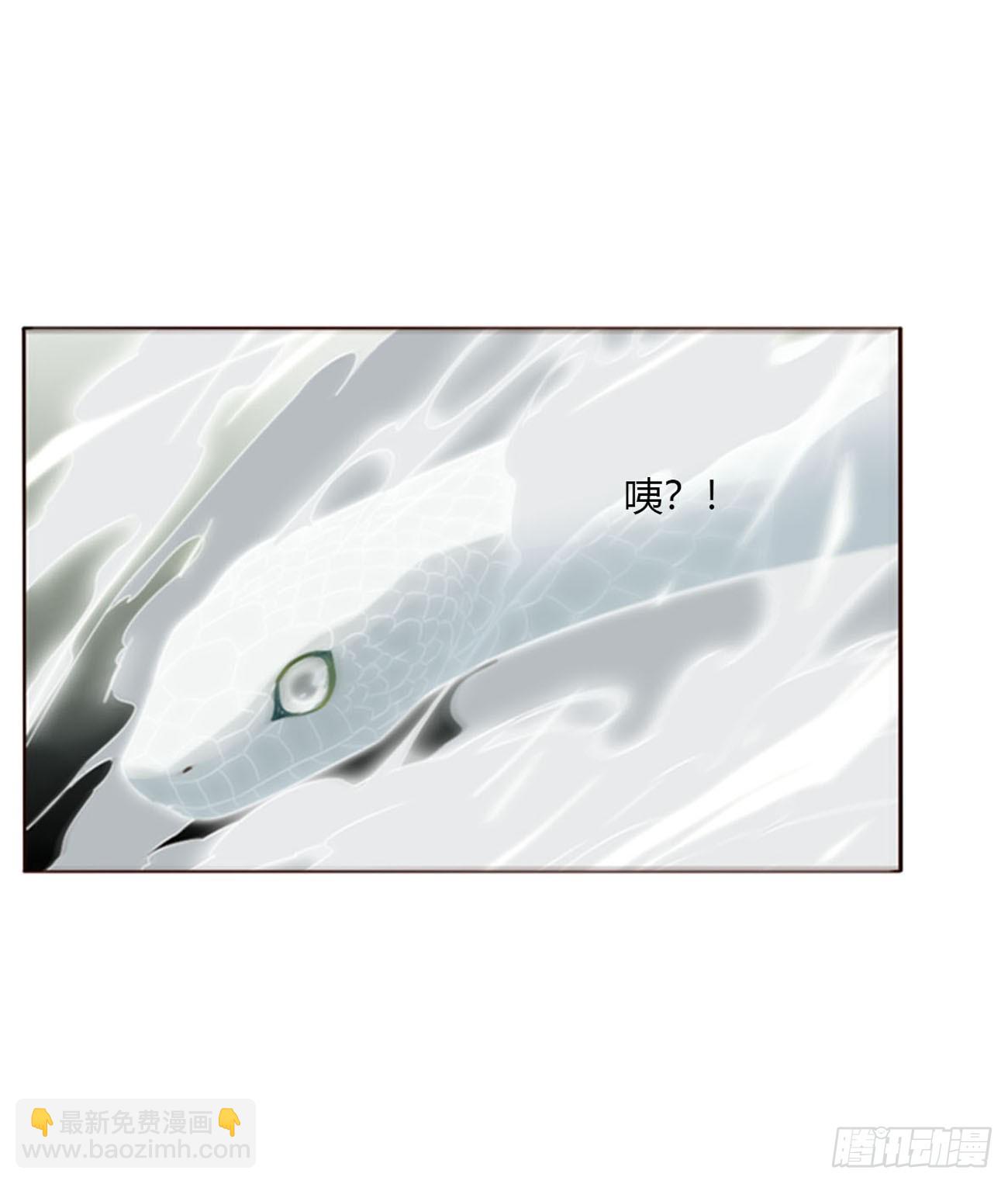 一九七章 耙耳朵~-第204话