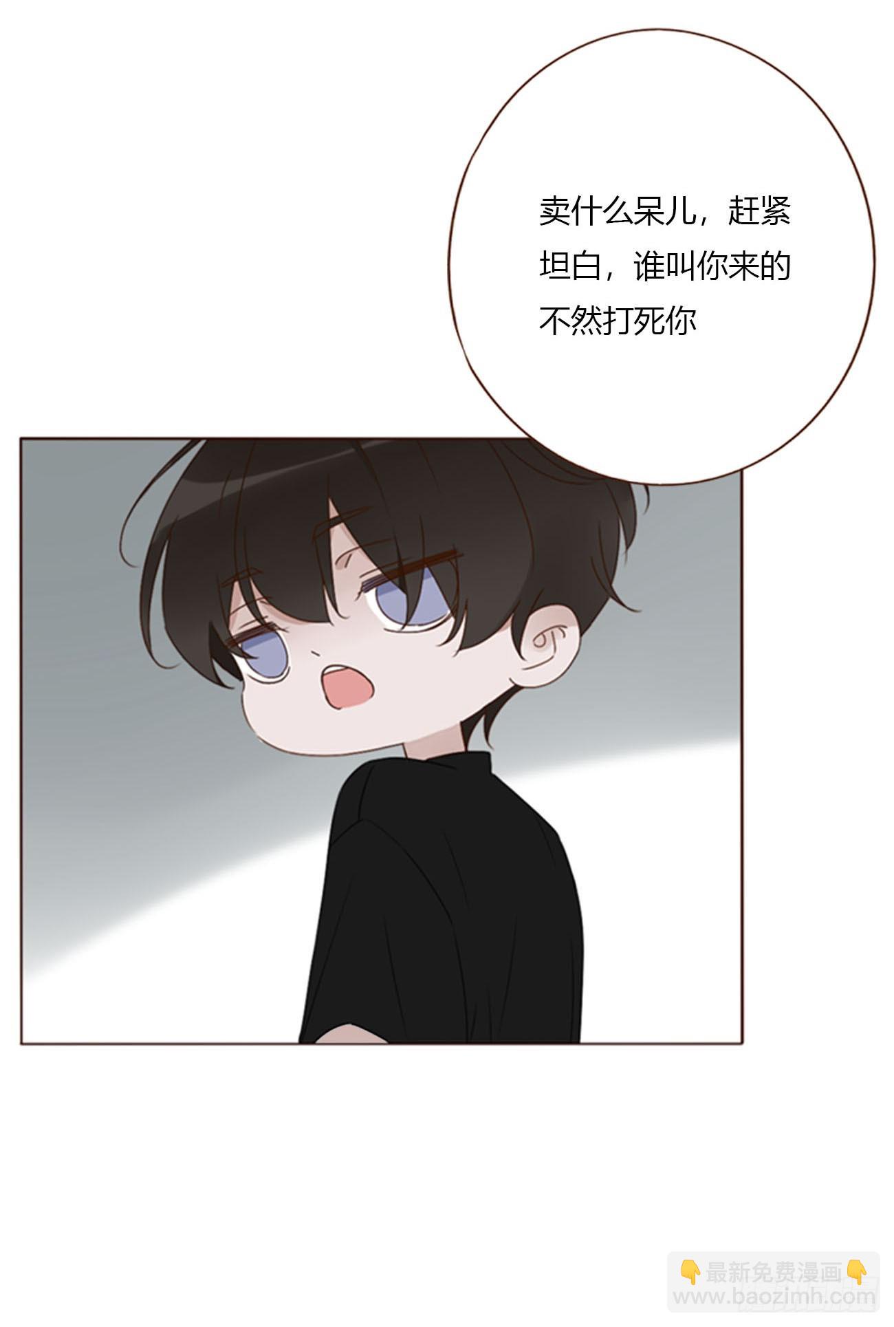 一九七章 耙耳朵~-第204话