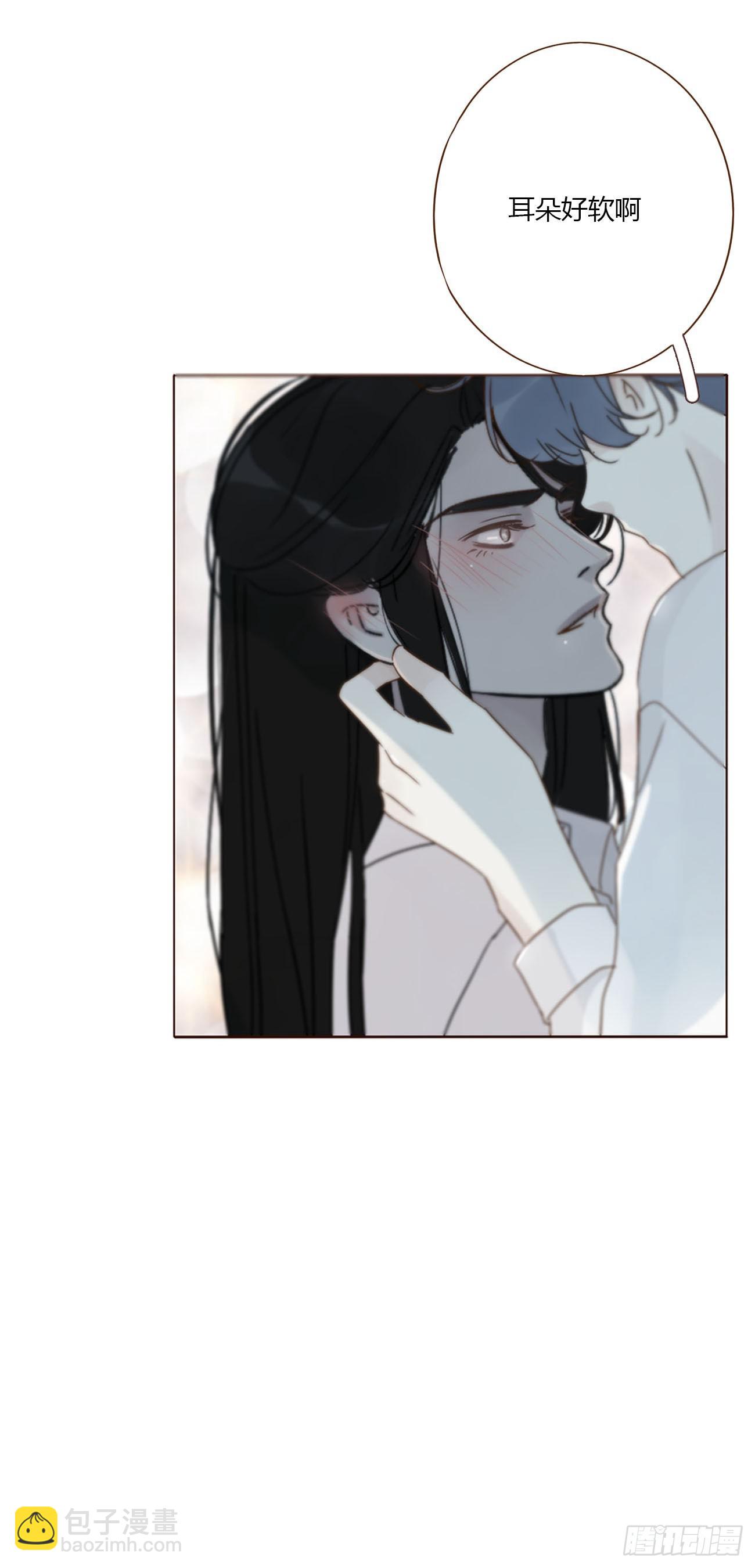 一九七章 耙耳朵~-第204话