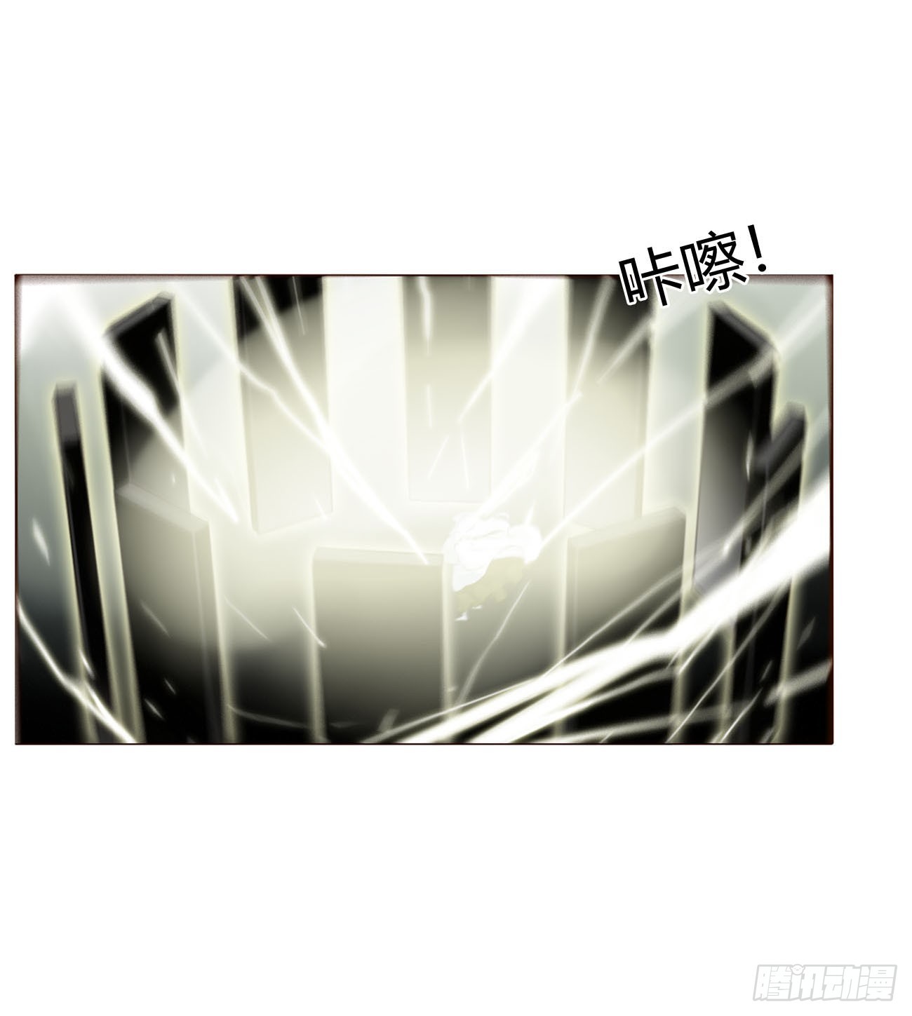 一九七章 耙耳朵~-第204话