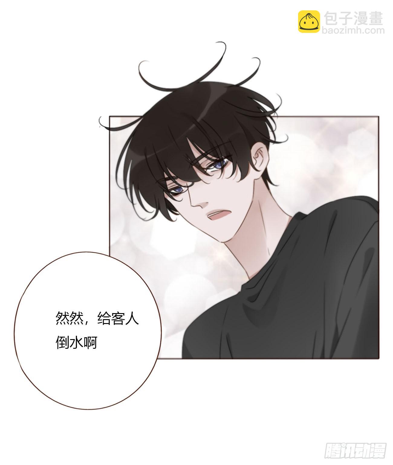 一九九章 妹妹-第206话