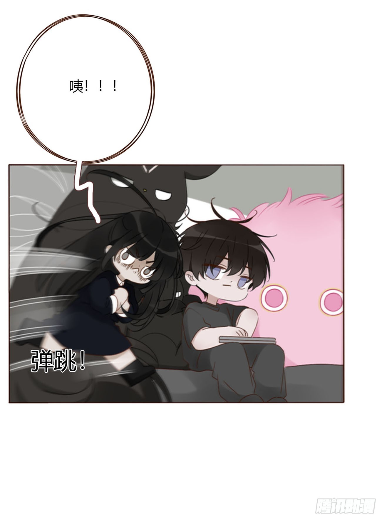 一九九章 妹妹-第206话