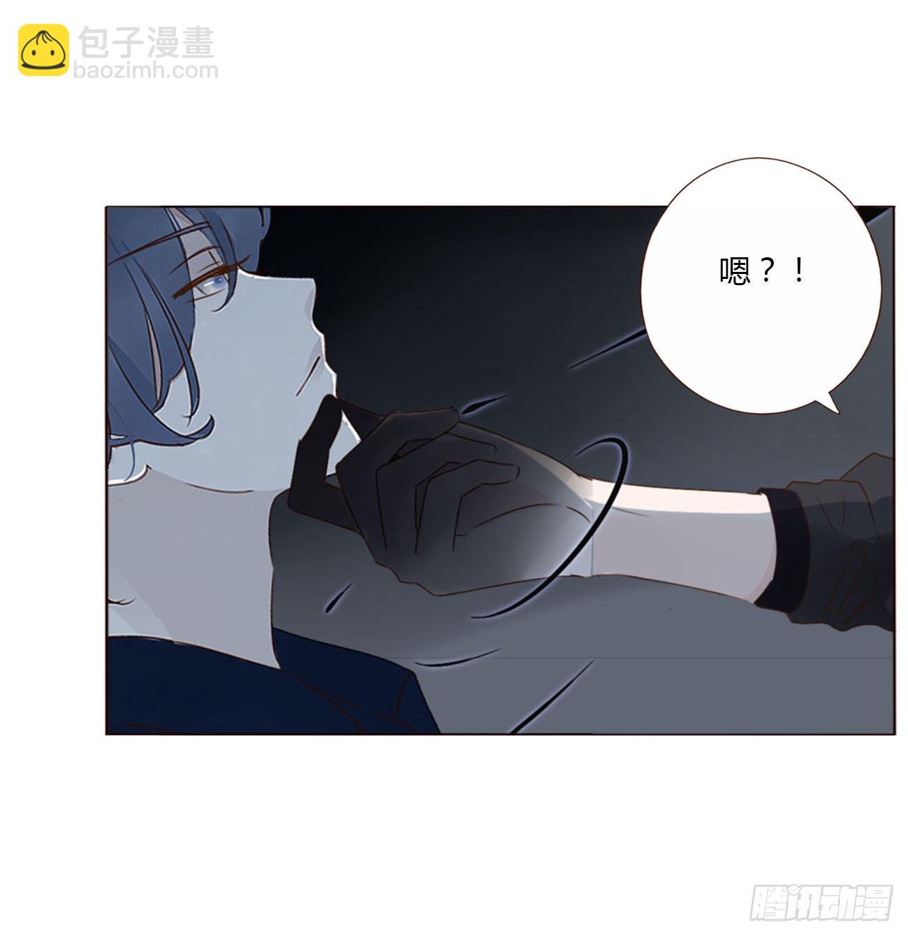 二十章 做我的狗狗(1/2)-第24话