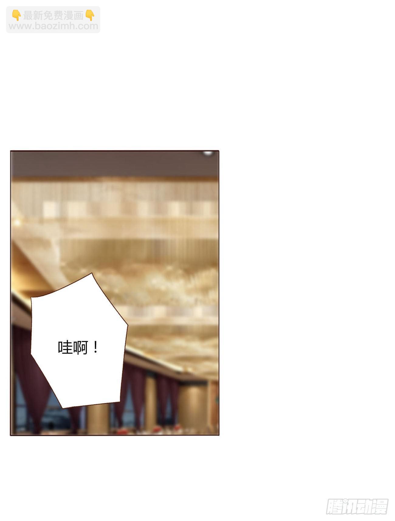 二十章 做我的狗狗(1/2)-第24话