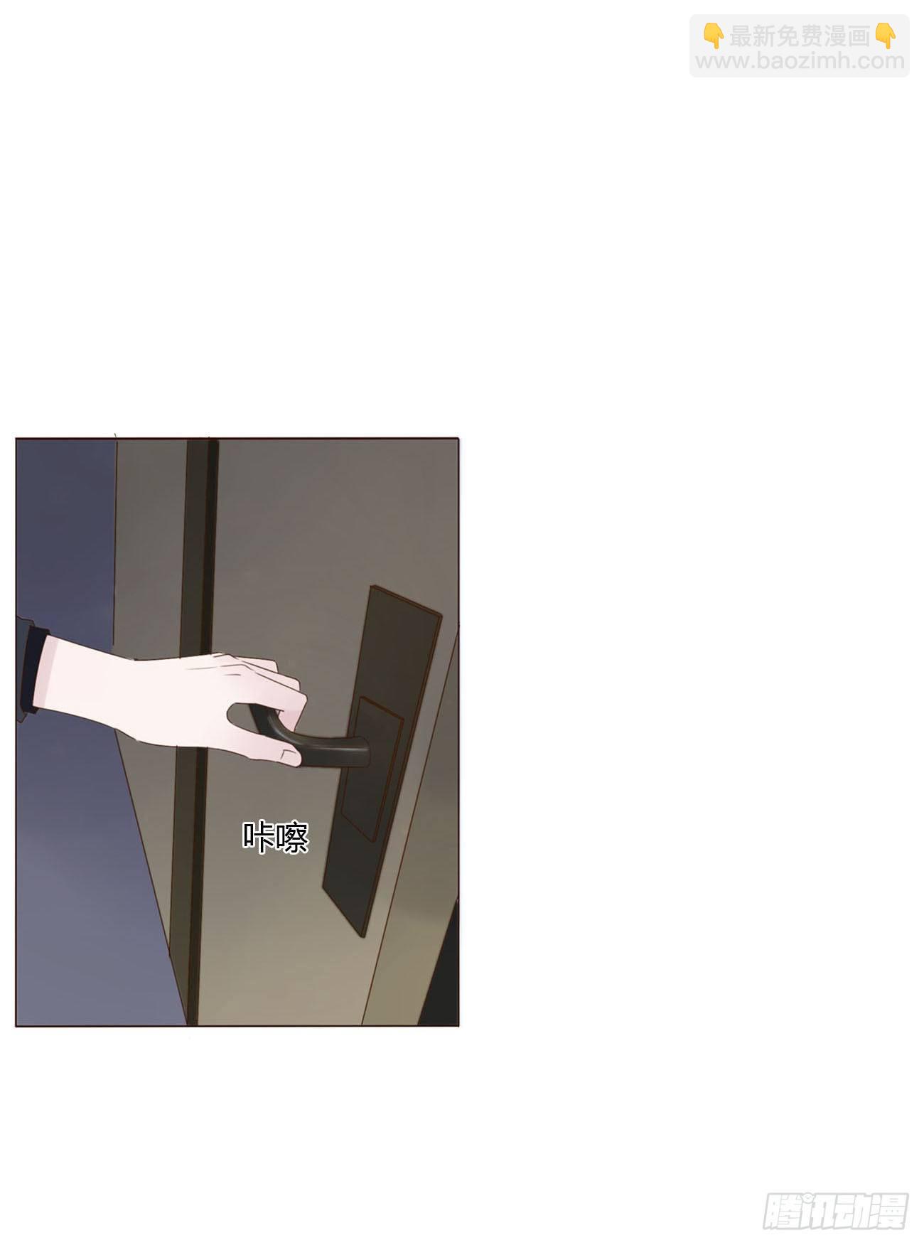 二十章 做我的狗狗(1/2)-第24话