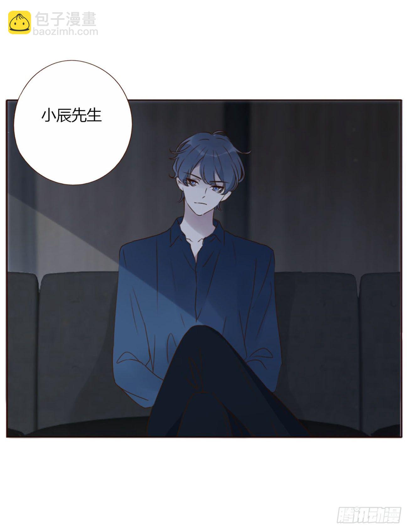 二十章 做我的狗狗(1/2)-第24话