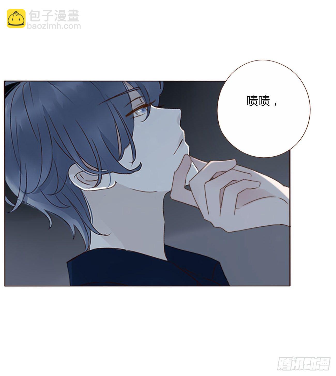 二十章 做我的狗狗(1/2)-第24话