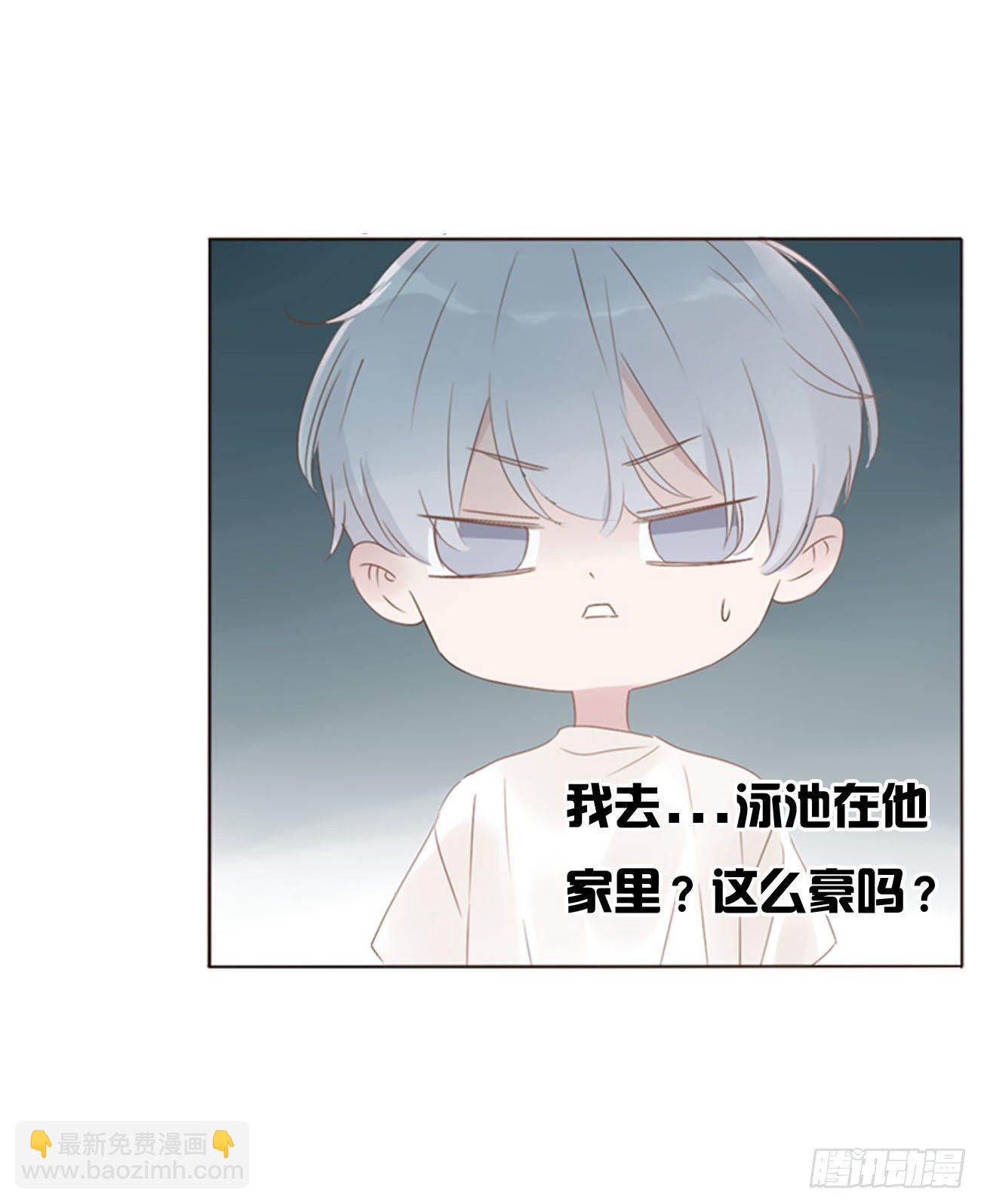 二十二章 吃醋了(1/2)-第26话