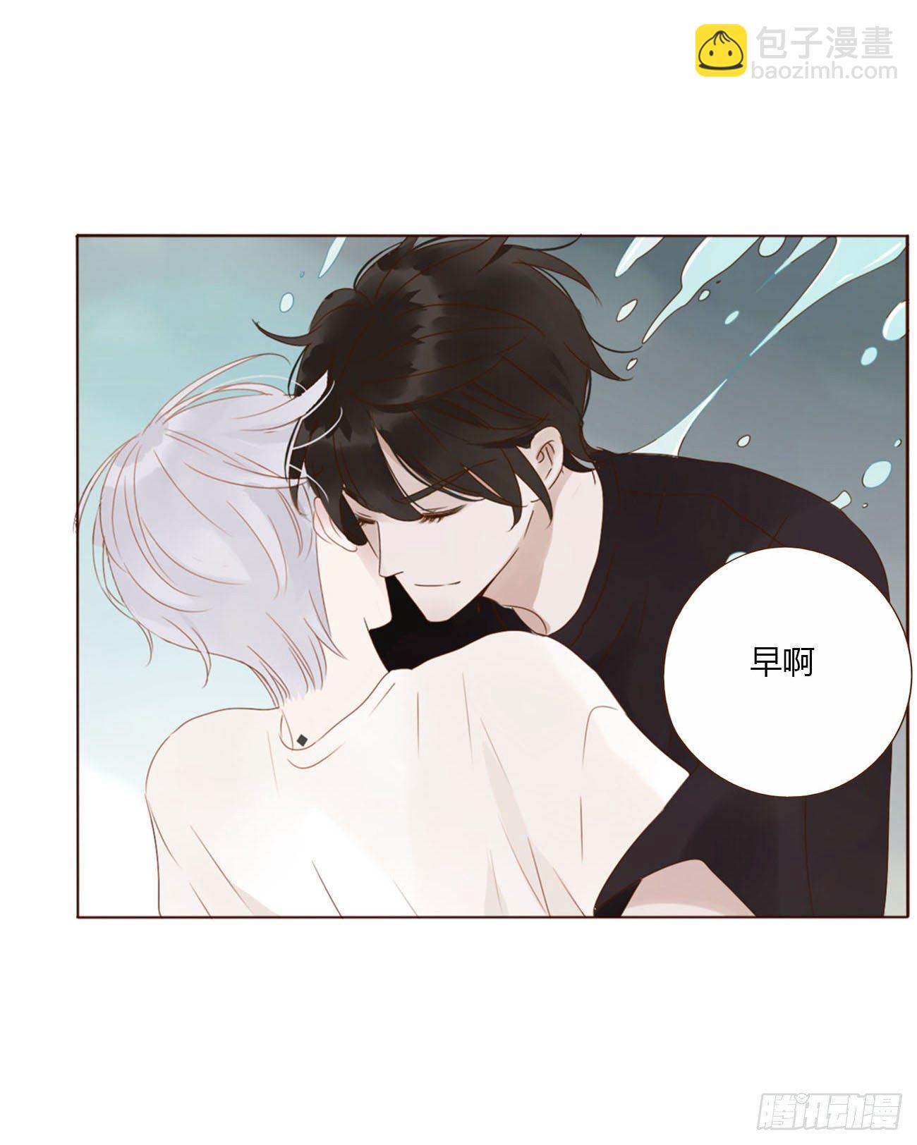 二十二章 吃醋了(1/2)-第26话