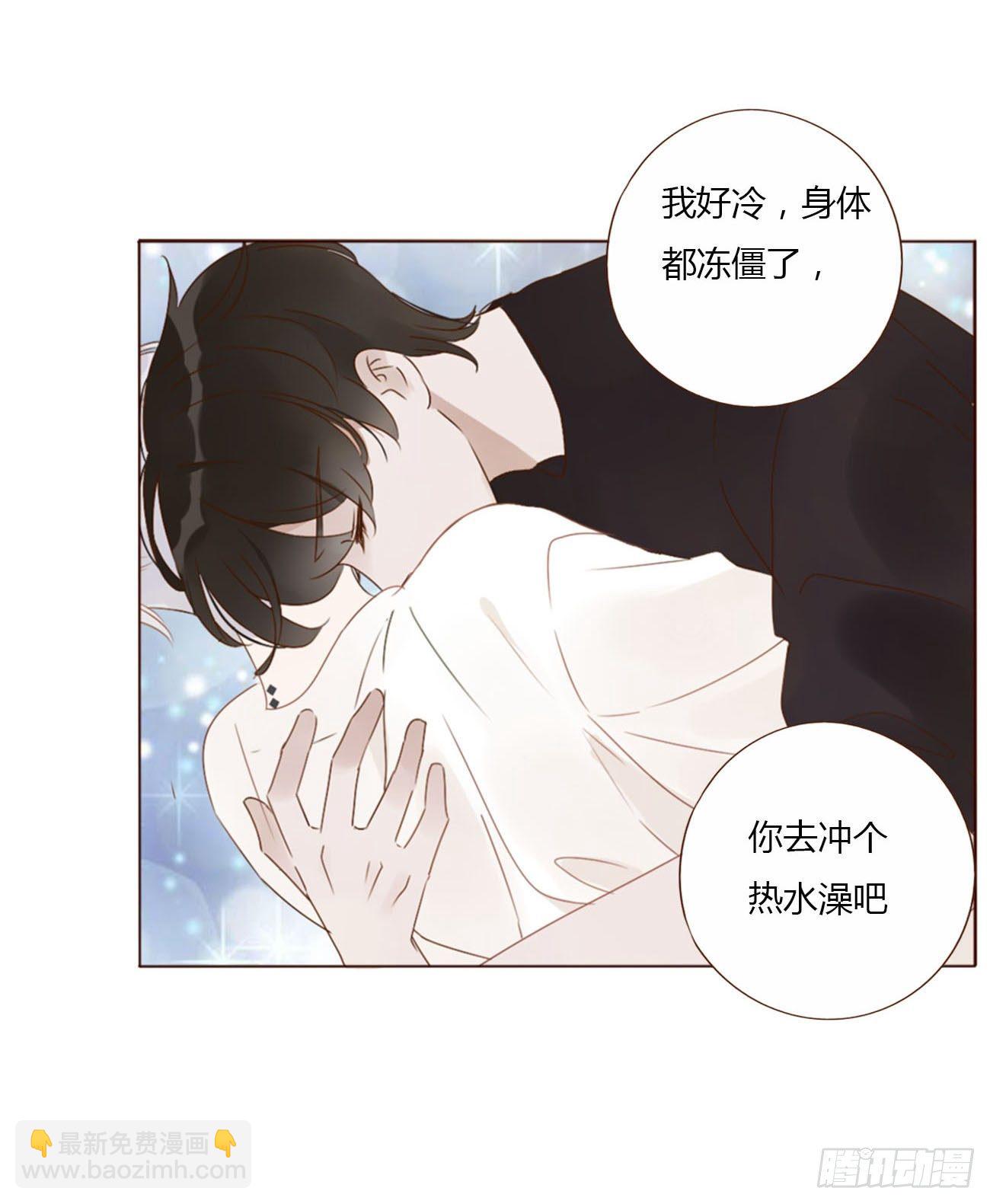 二十二章 吃醋了(1/2)-第26话