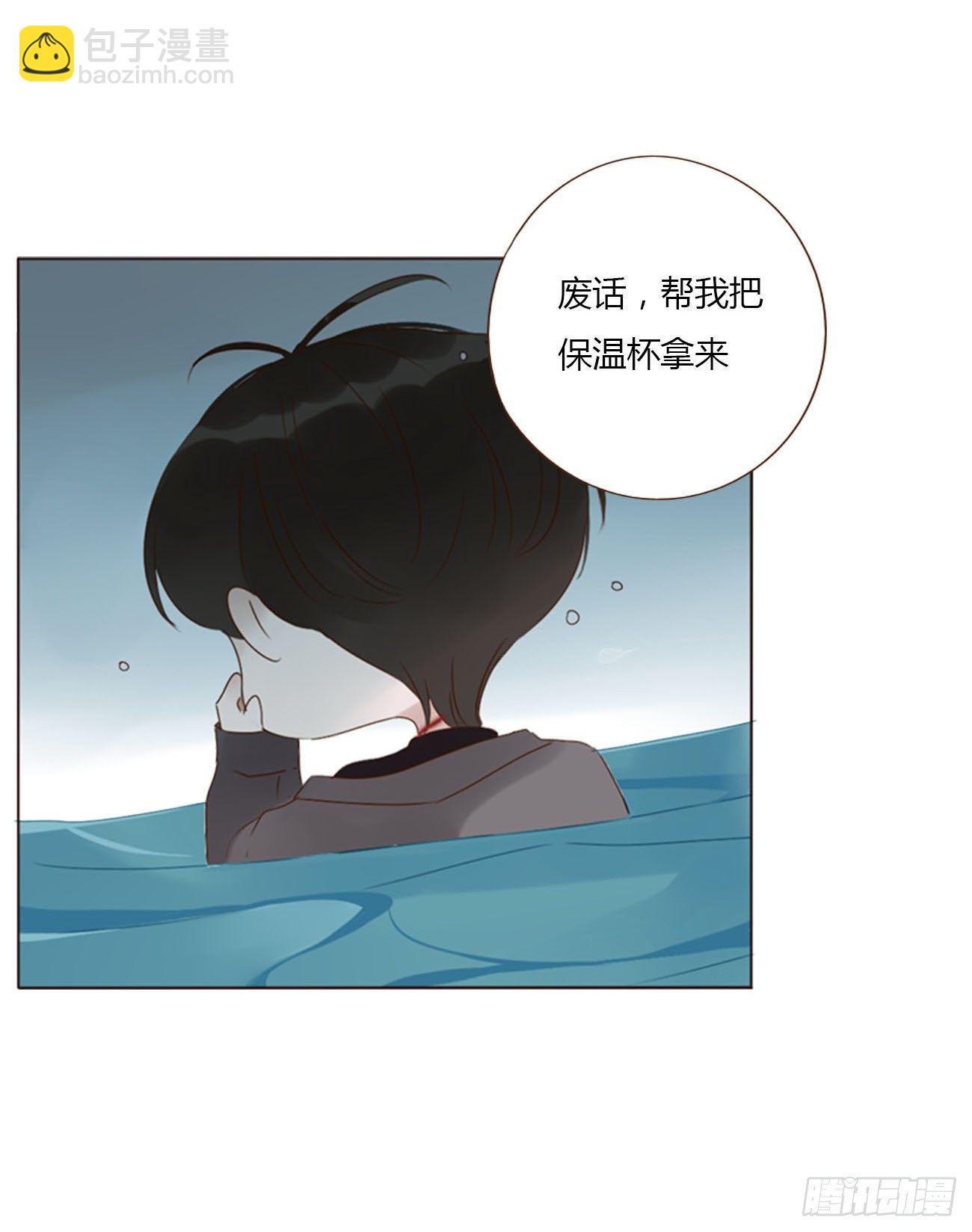 二十二章 吃醋了(1/2)-第26话