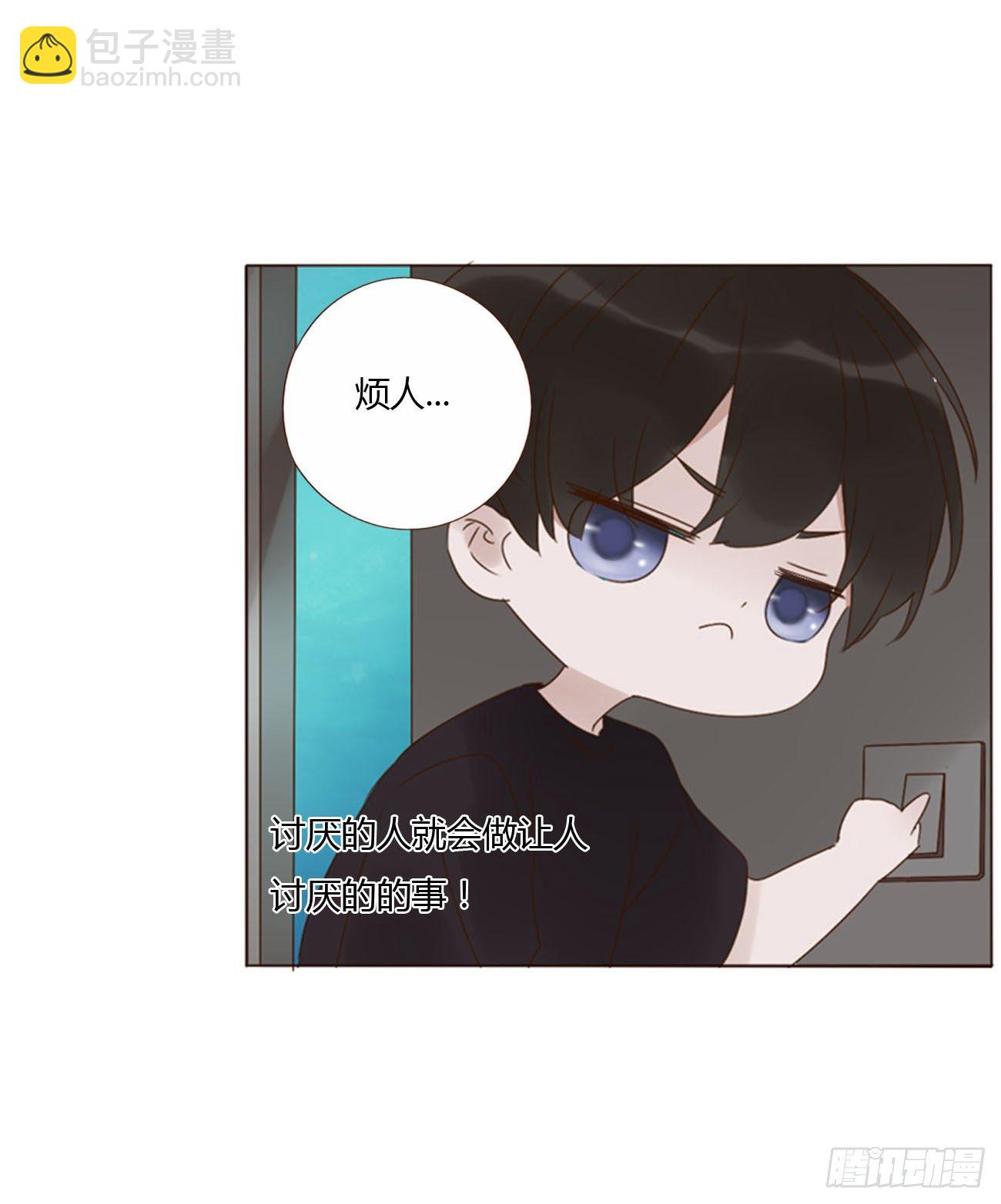 二十二章 吃醋了(1/2)-第26话