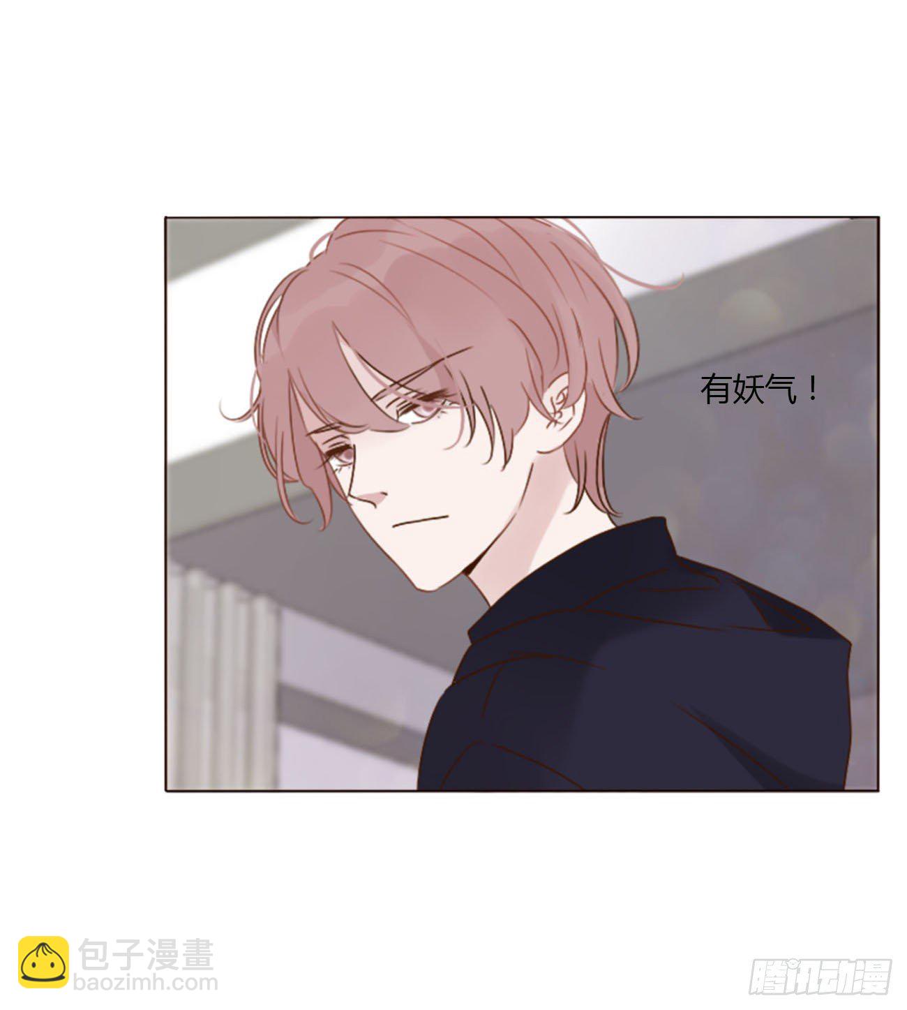 二十四章 长生鼎(1/2)-第28话