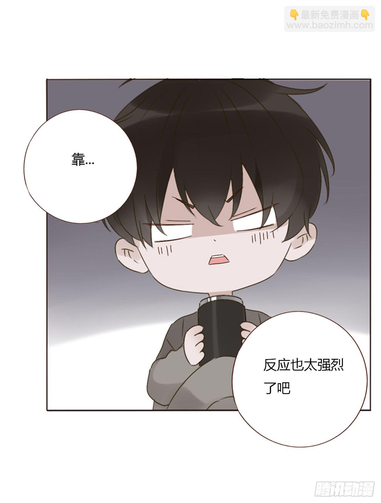 二十四章 长生鼎(1/2)-第28话