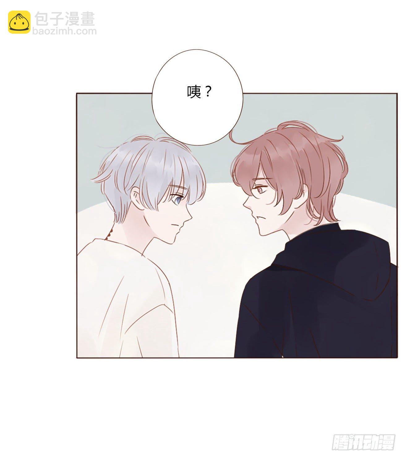 二十四章 长生鼎(1/2)-第28话