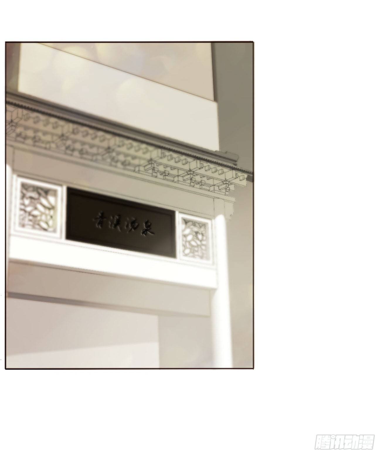 二十四章 长生鼎(1/2)-第28话