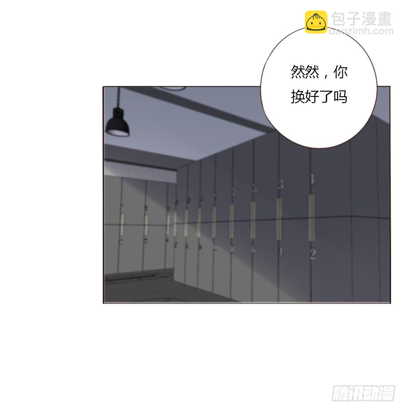 二十四章 长生鼎(1/2)-第28话