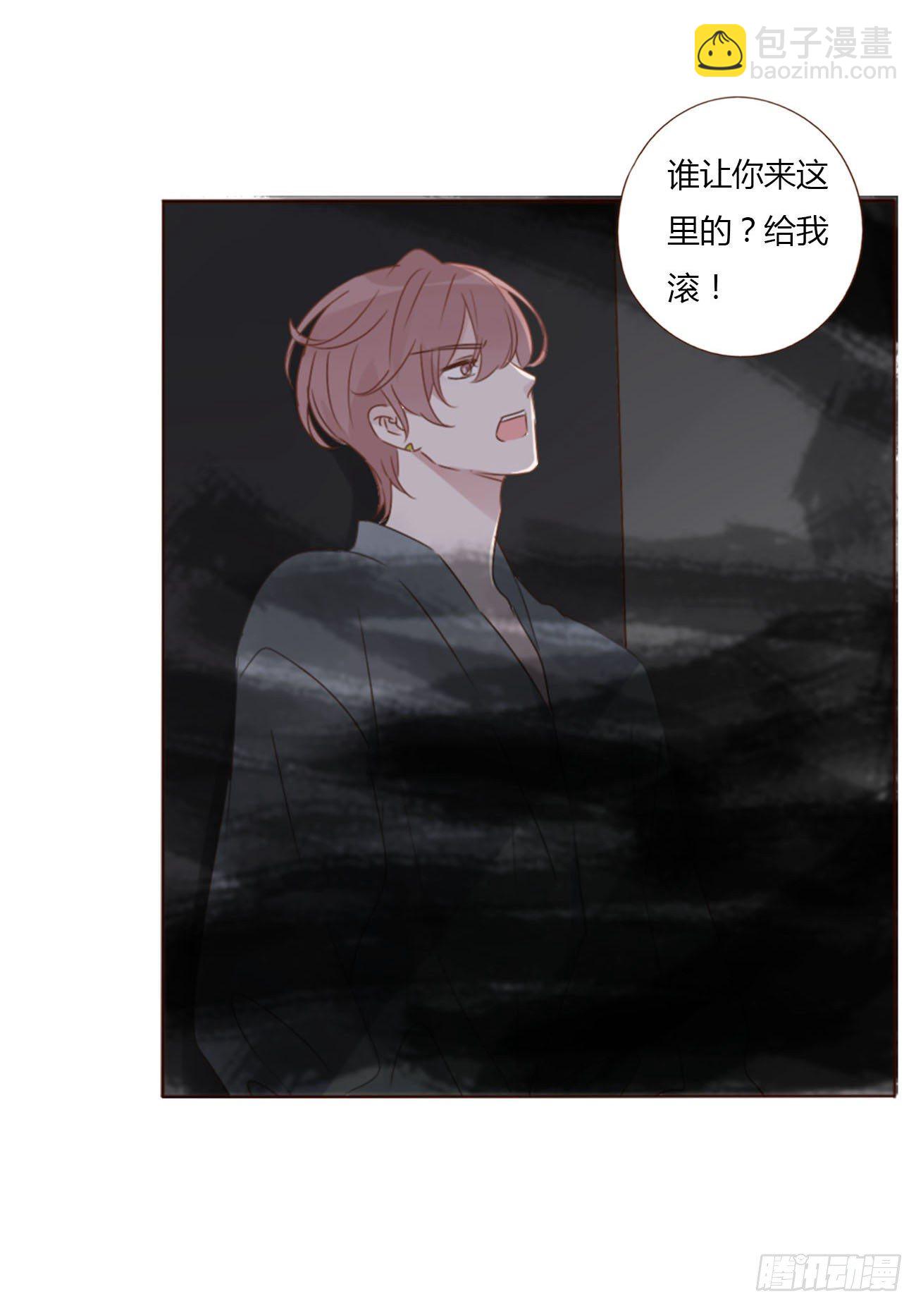 二十四章 长生鼎(1/2)-第28话