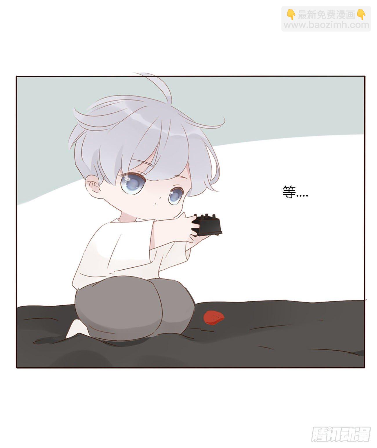 二十四章 长生鼎(1/2)-第28话