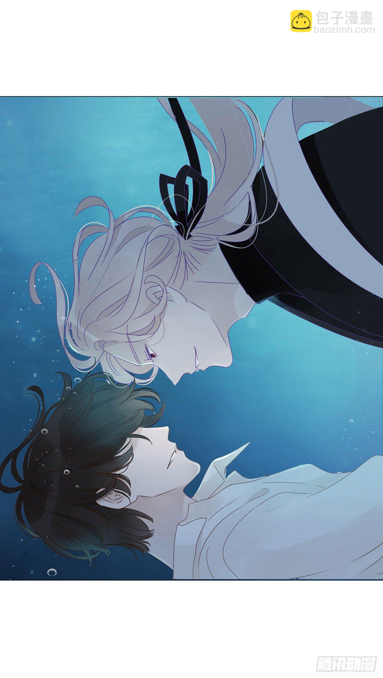 第一章 找到你了(1/2)-第4话