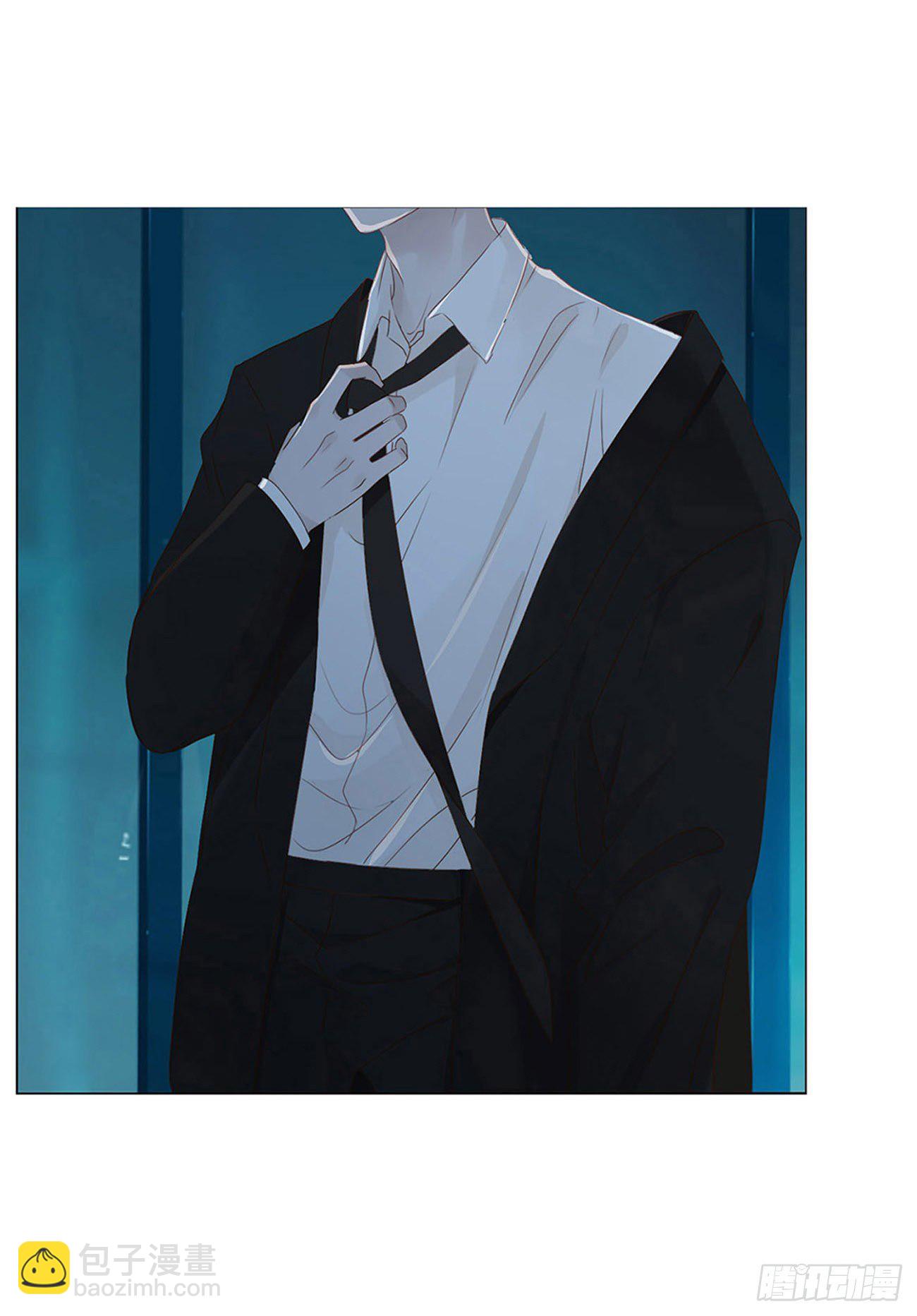 第一章 找到你了(1/2)-第4话