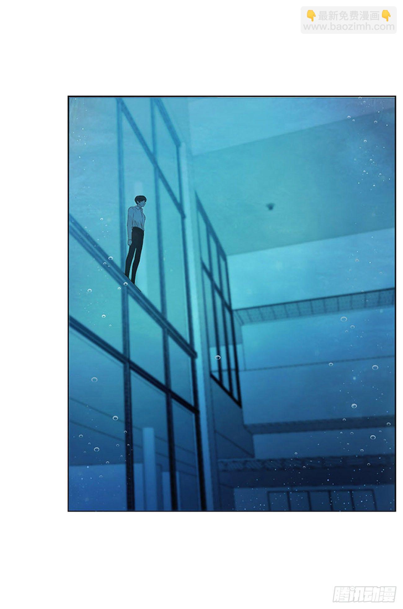 第一章 找到你了(1/2)-第4话