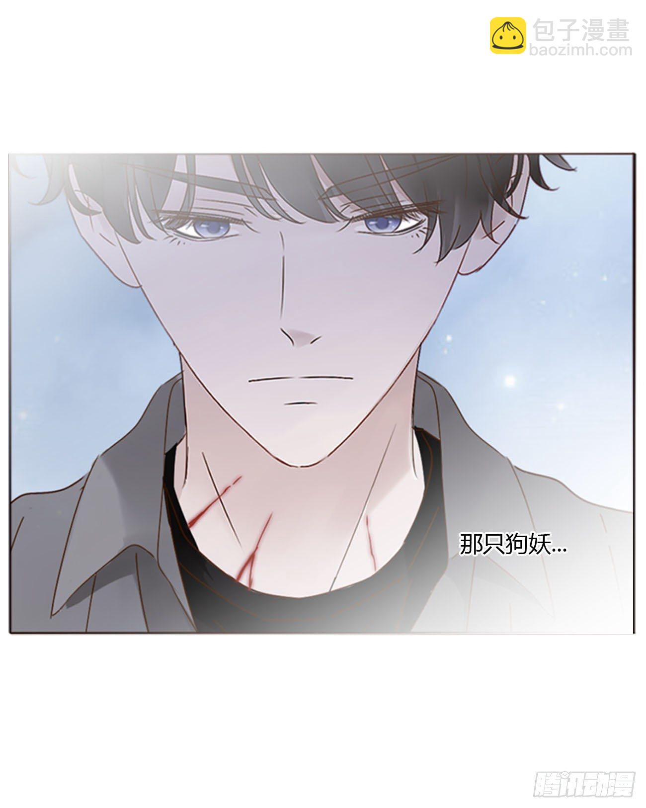 三十二章 疗伤1-第36话