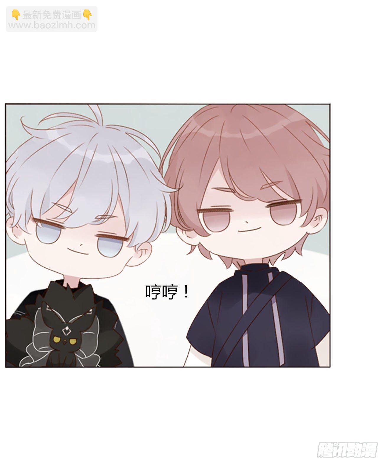 三十二章 疗伤1-第36话