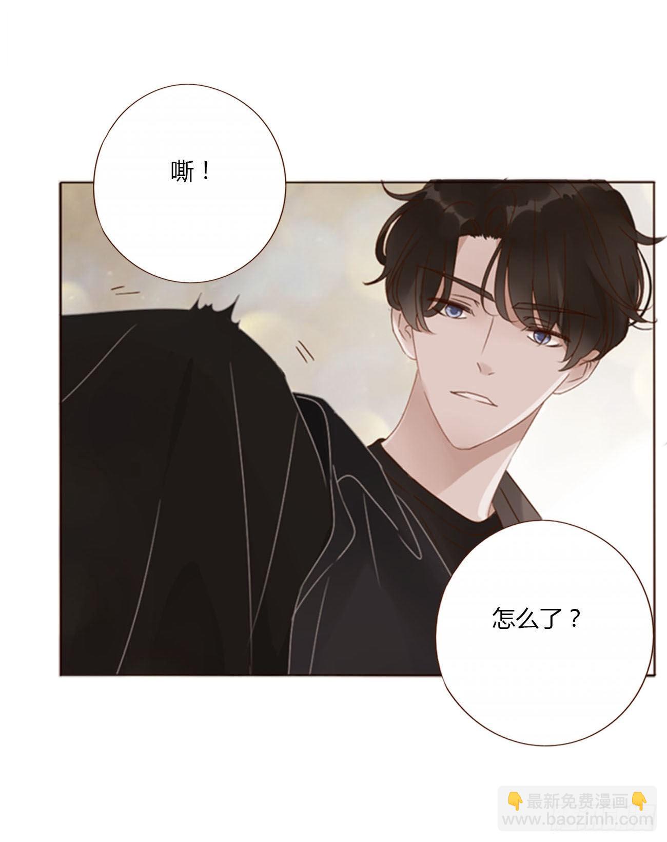 三十二章 疗伤1-第36话