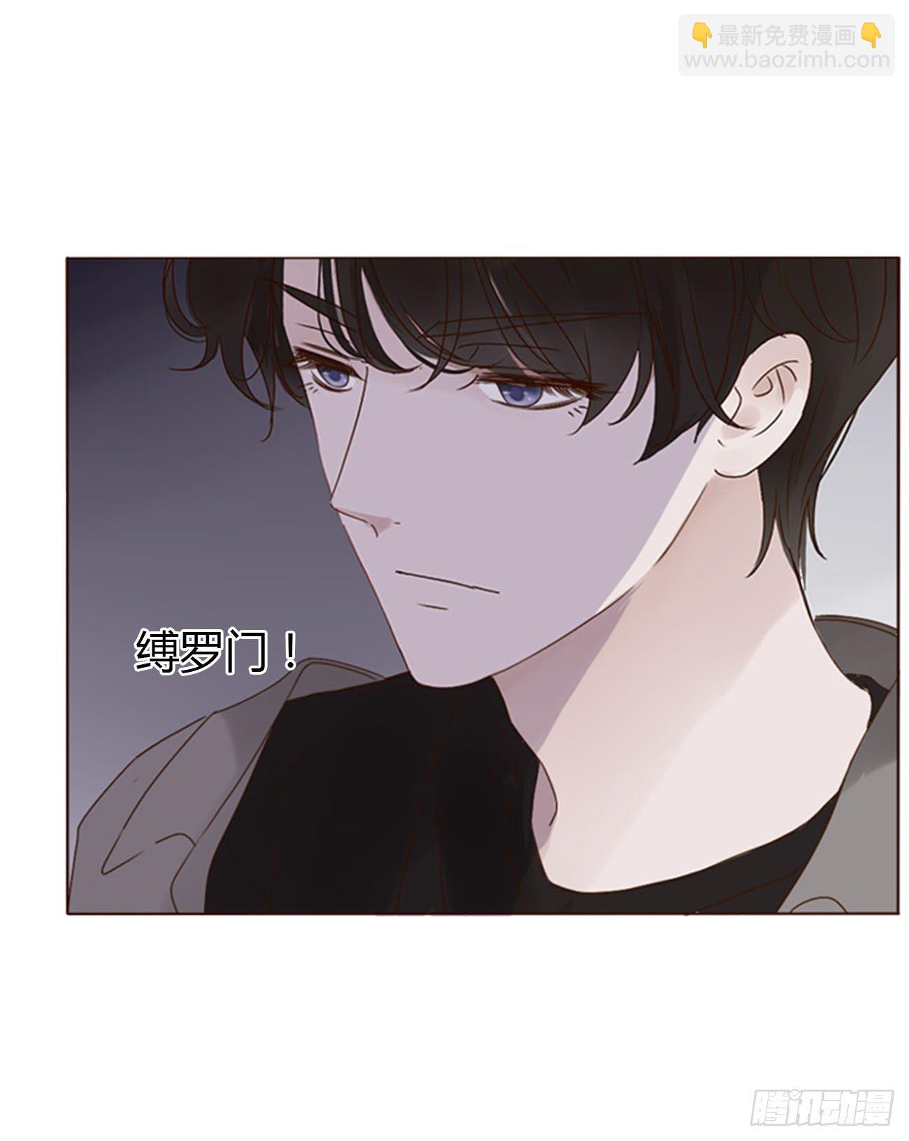 三十二章 疗伤1-第36话