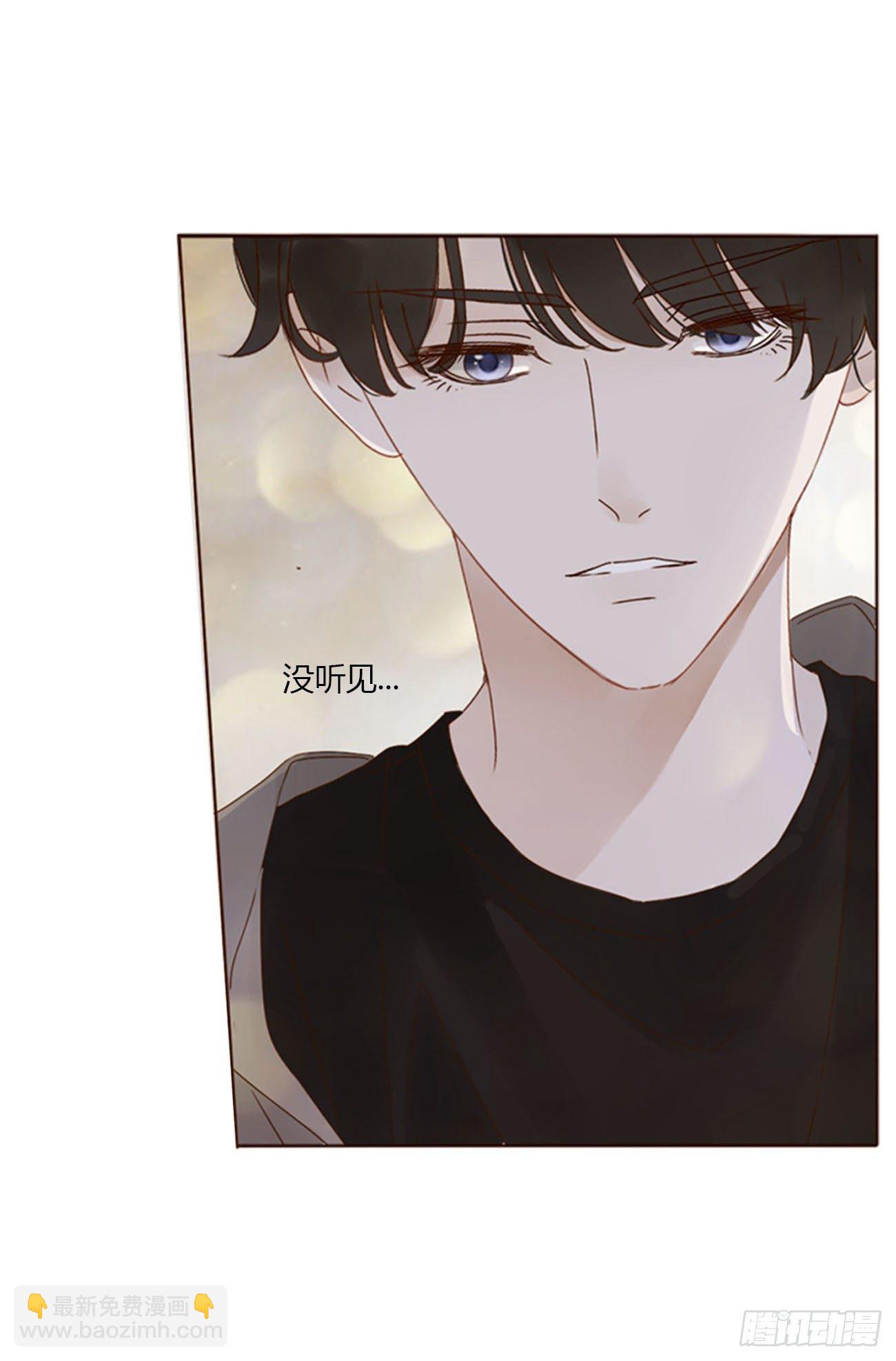 三十二章 疗伤1-第36话