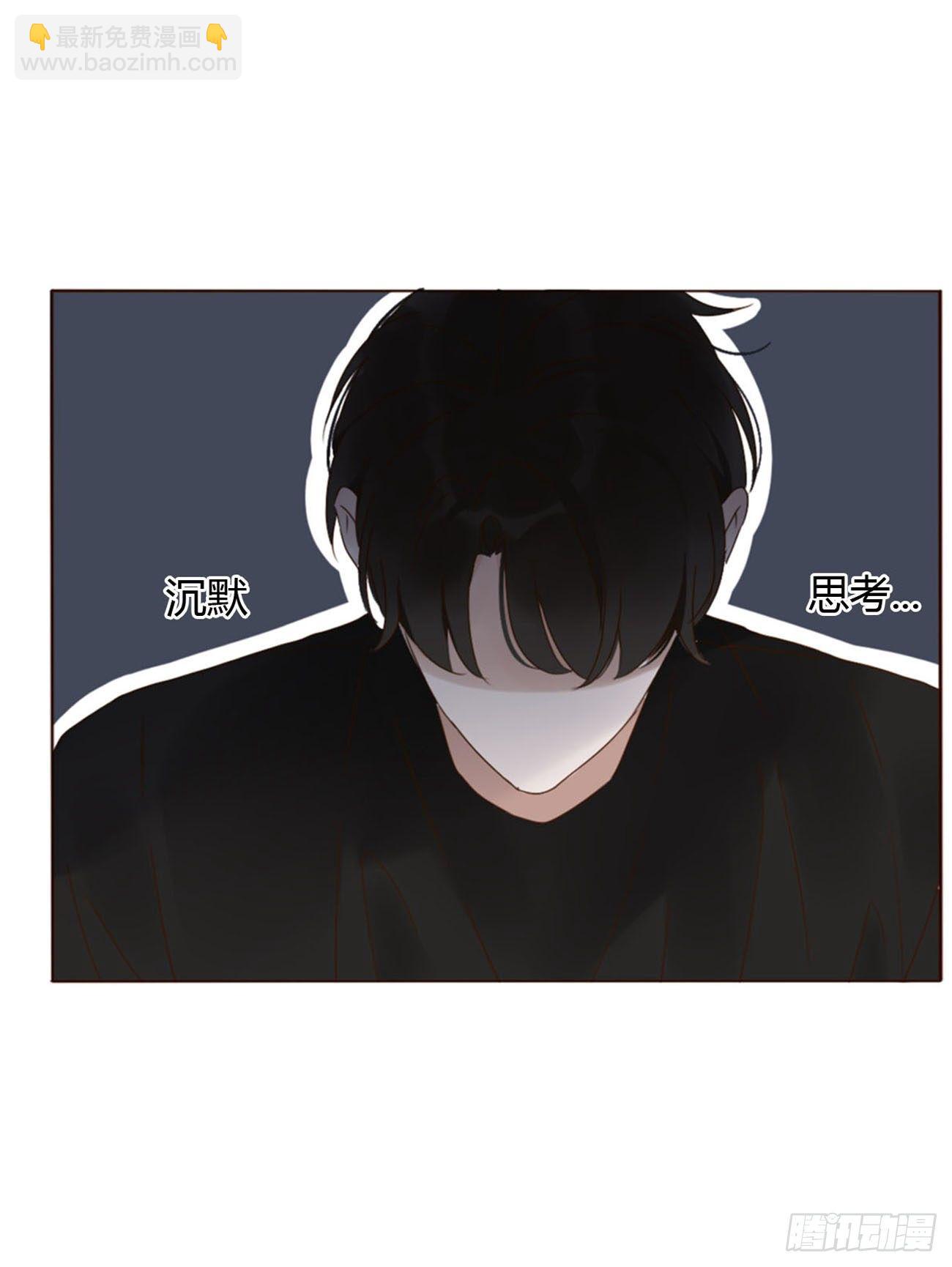 三十四章 信任-第38话