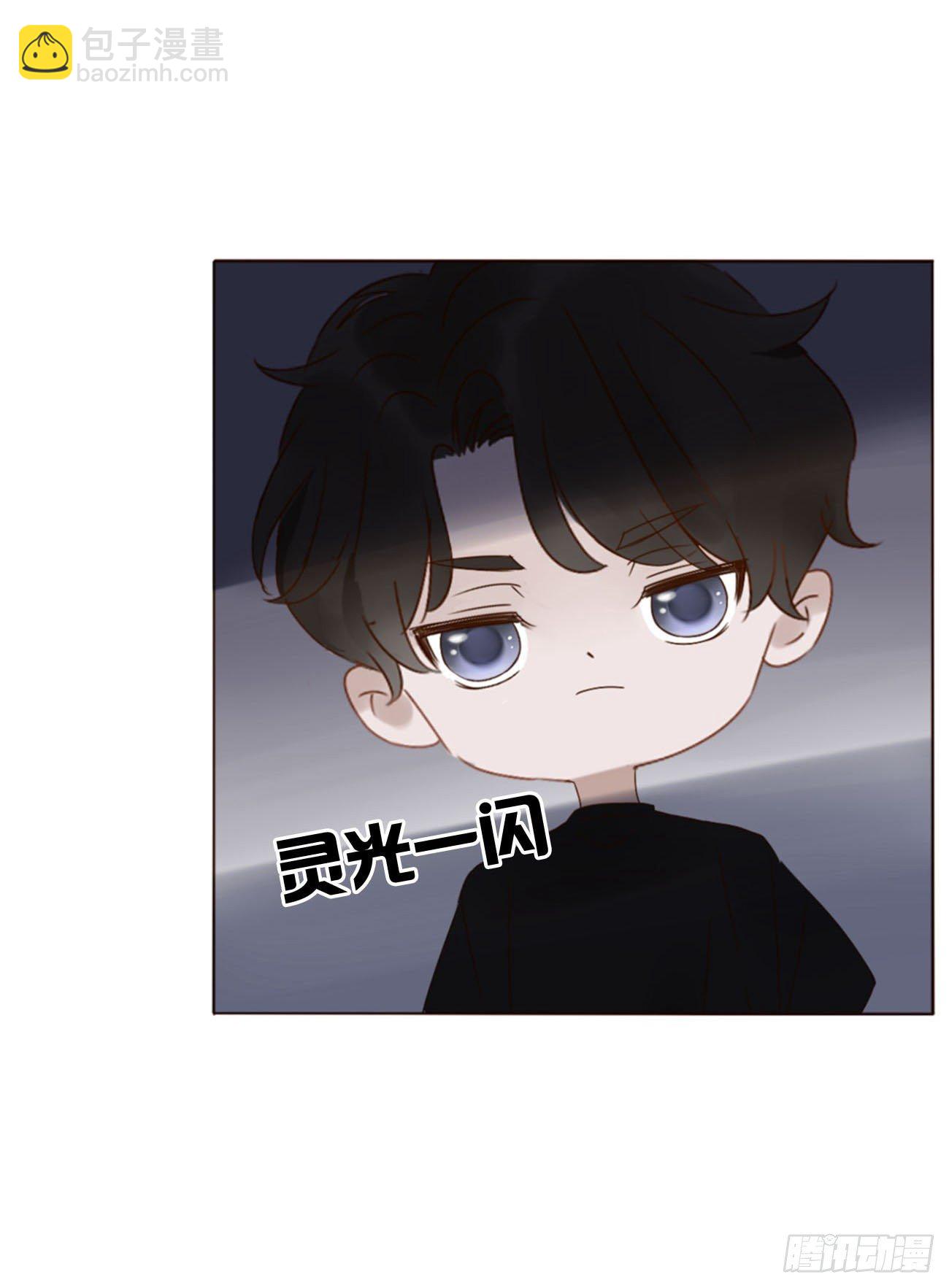 三十四章 信任-第38话