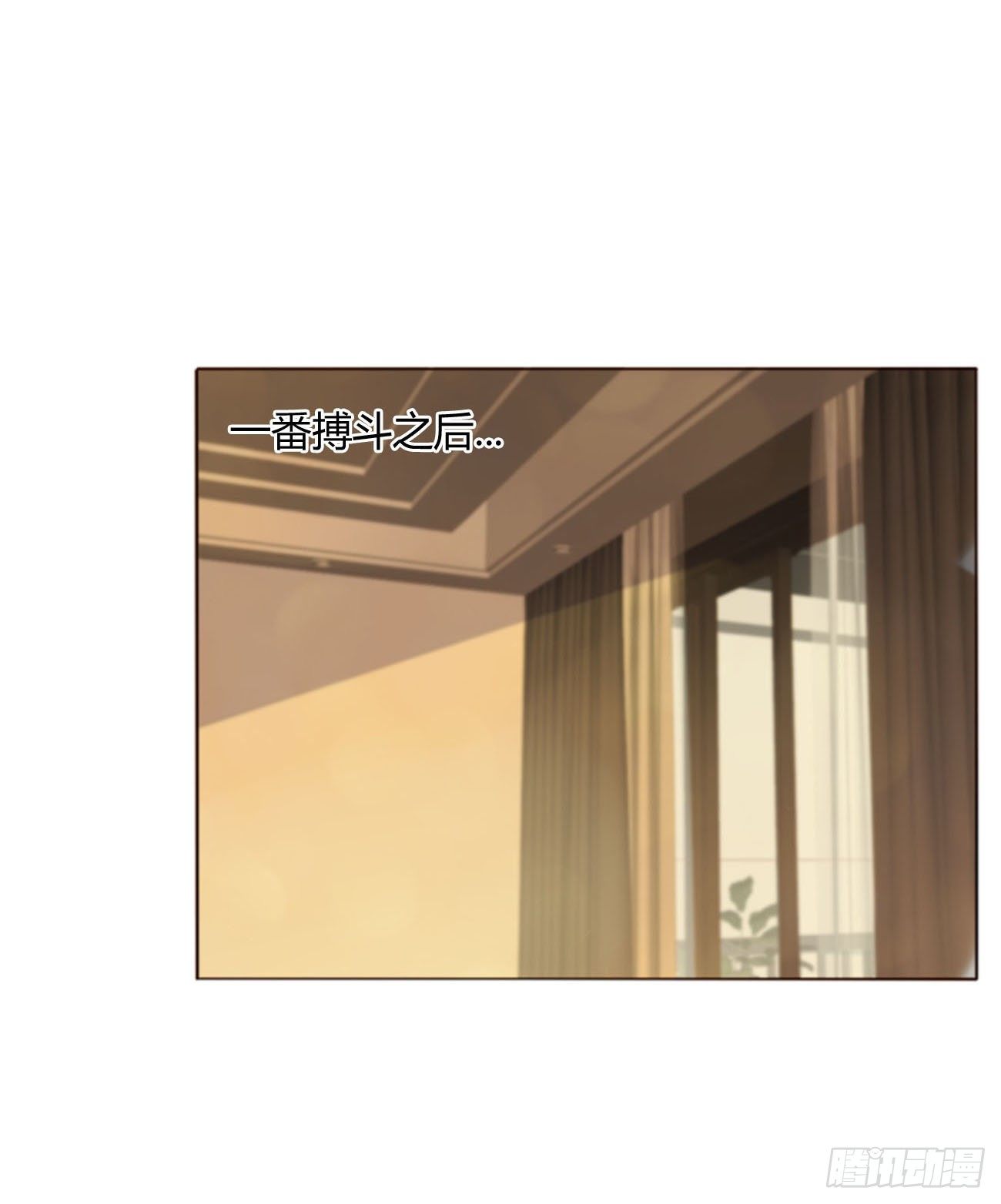 三十四章 信任-第38话