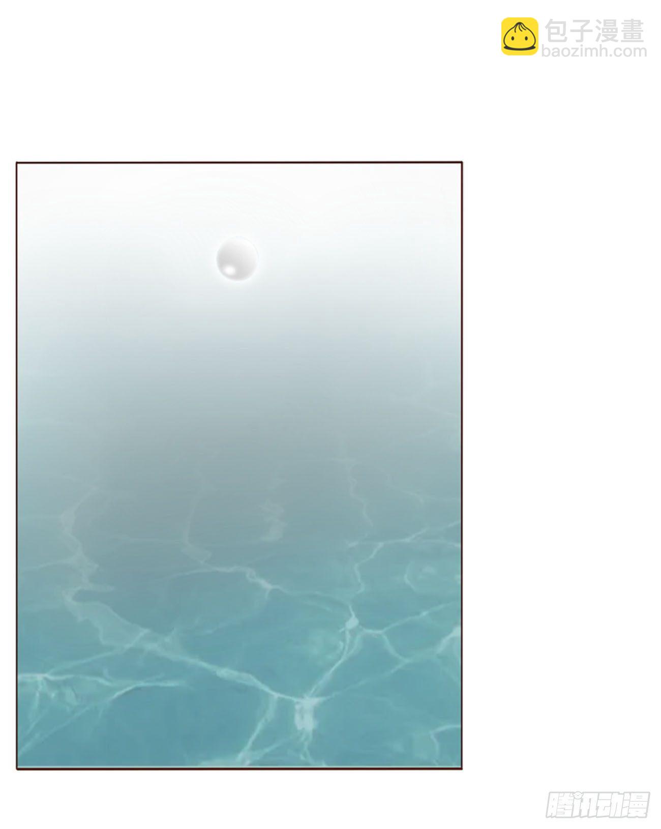 三十七章 咬痕-第40话