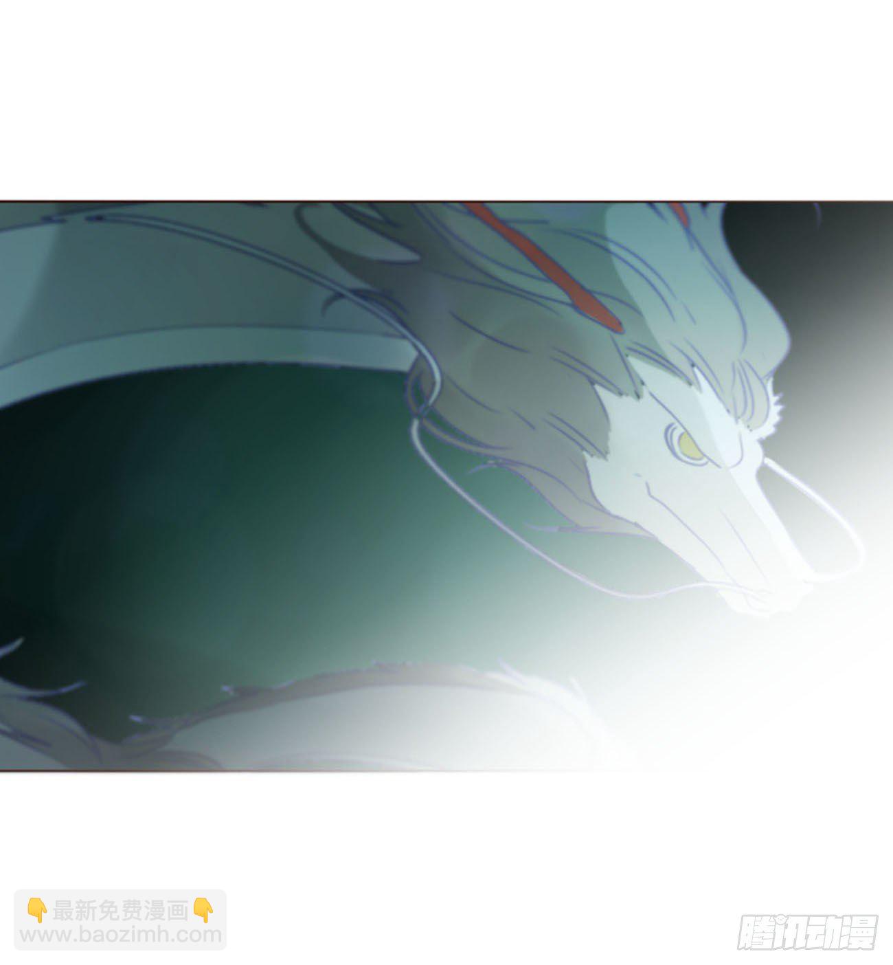 三十七章 咬痕-第40话