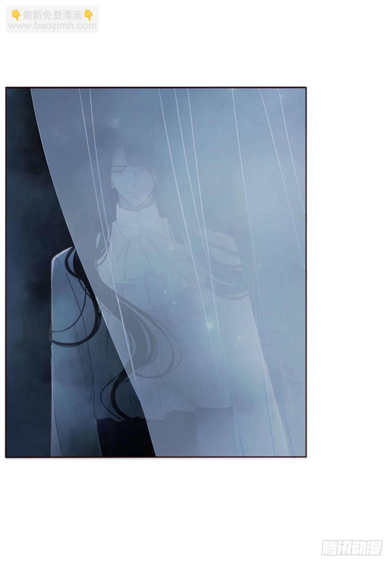 三十七章 咬痕-第40话