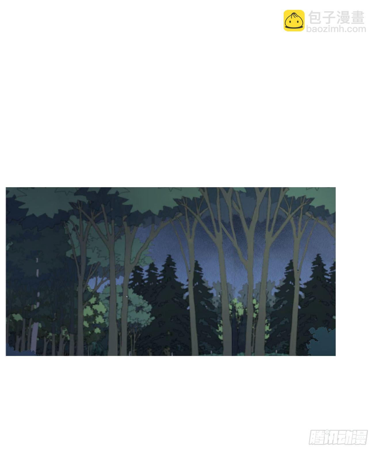 三十七章 咬痕-第40话