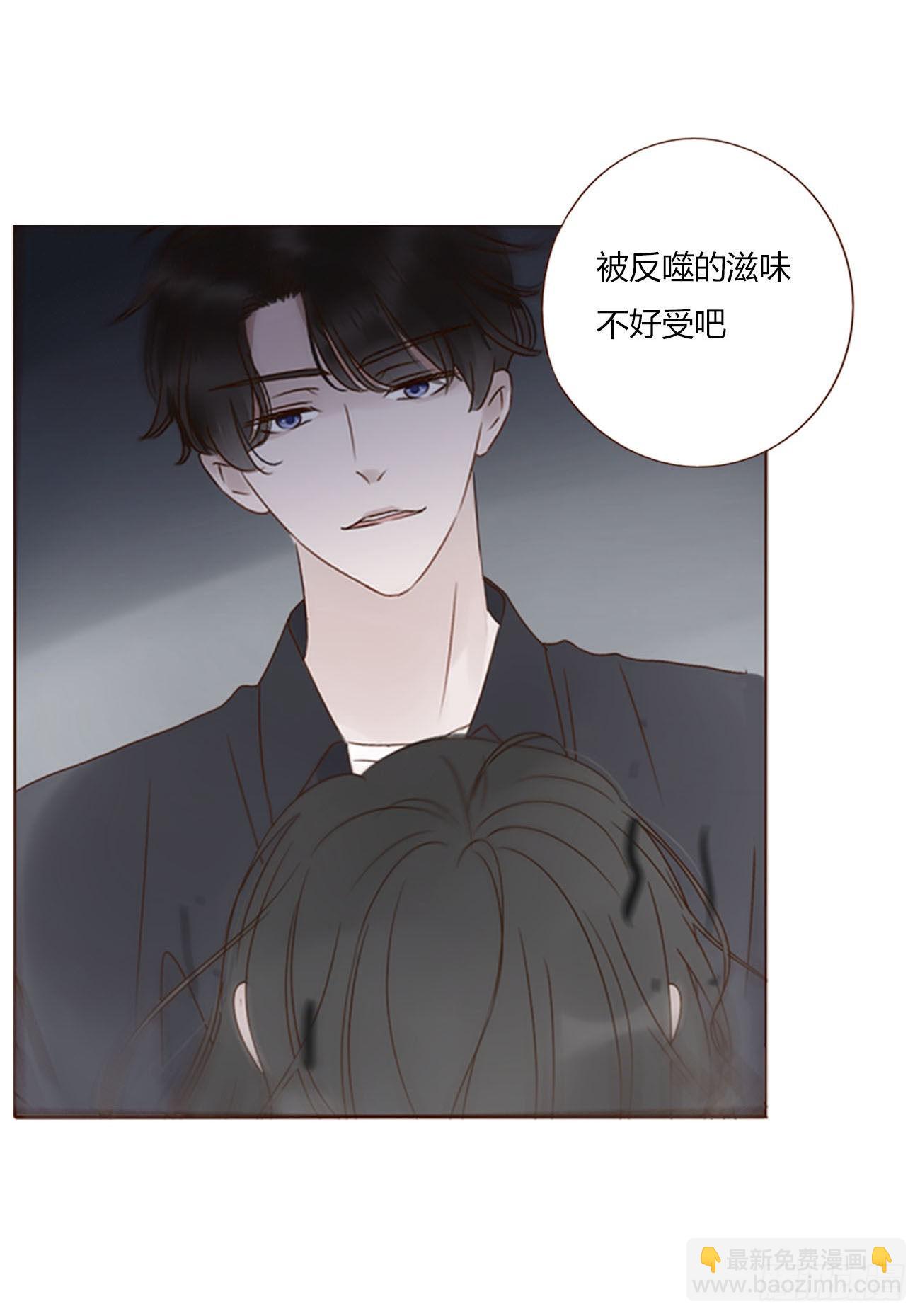 四十三章 签合同-第46话