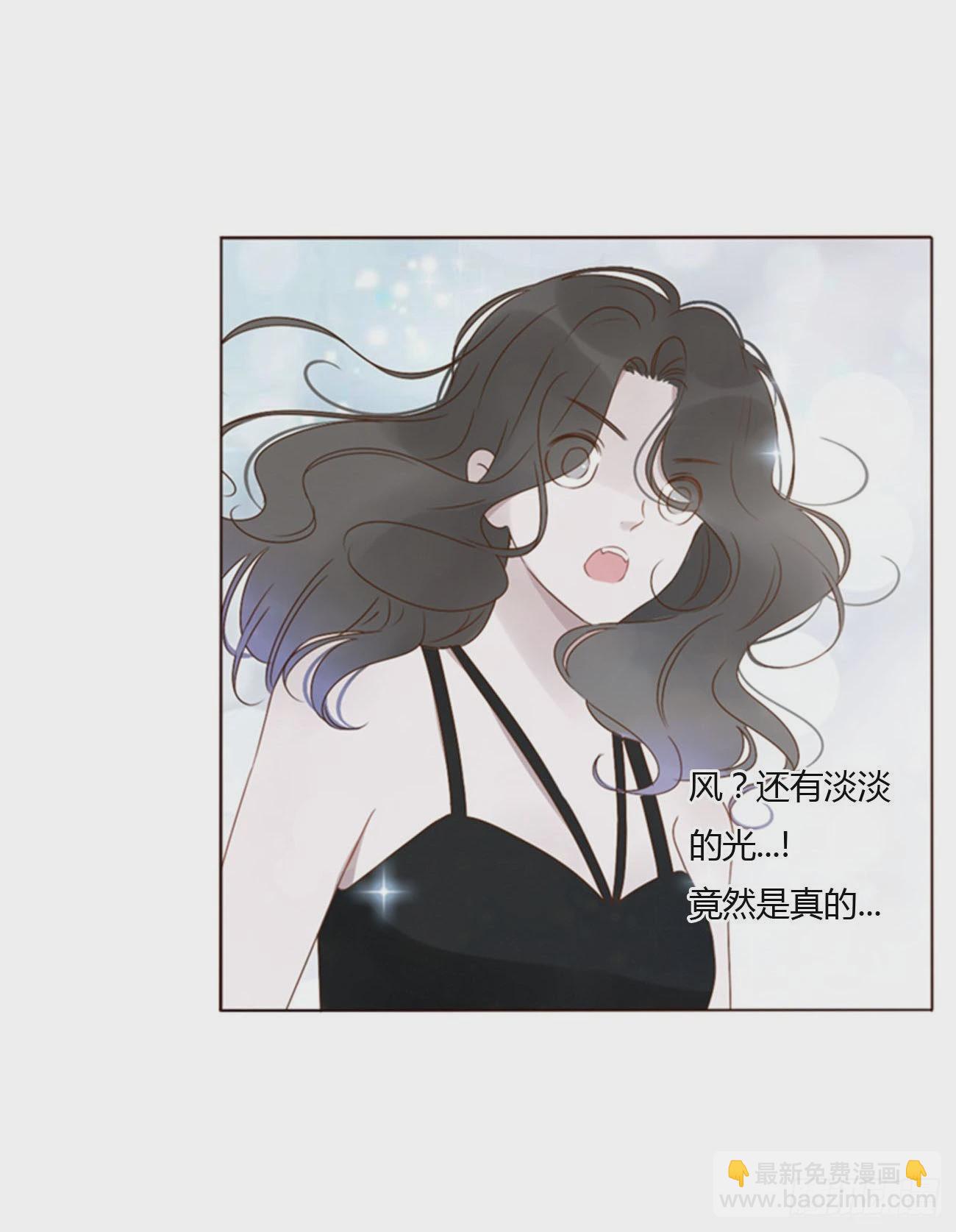 四十五章 我要洗澡1-第50话