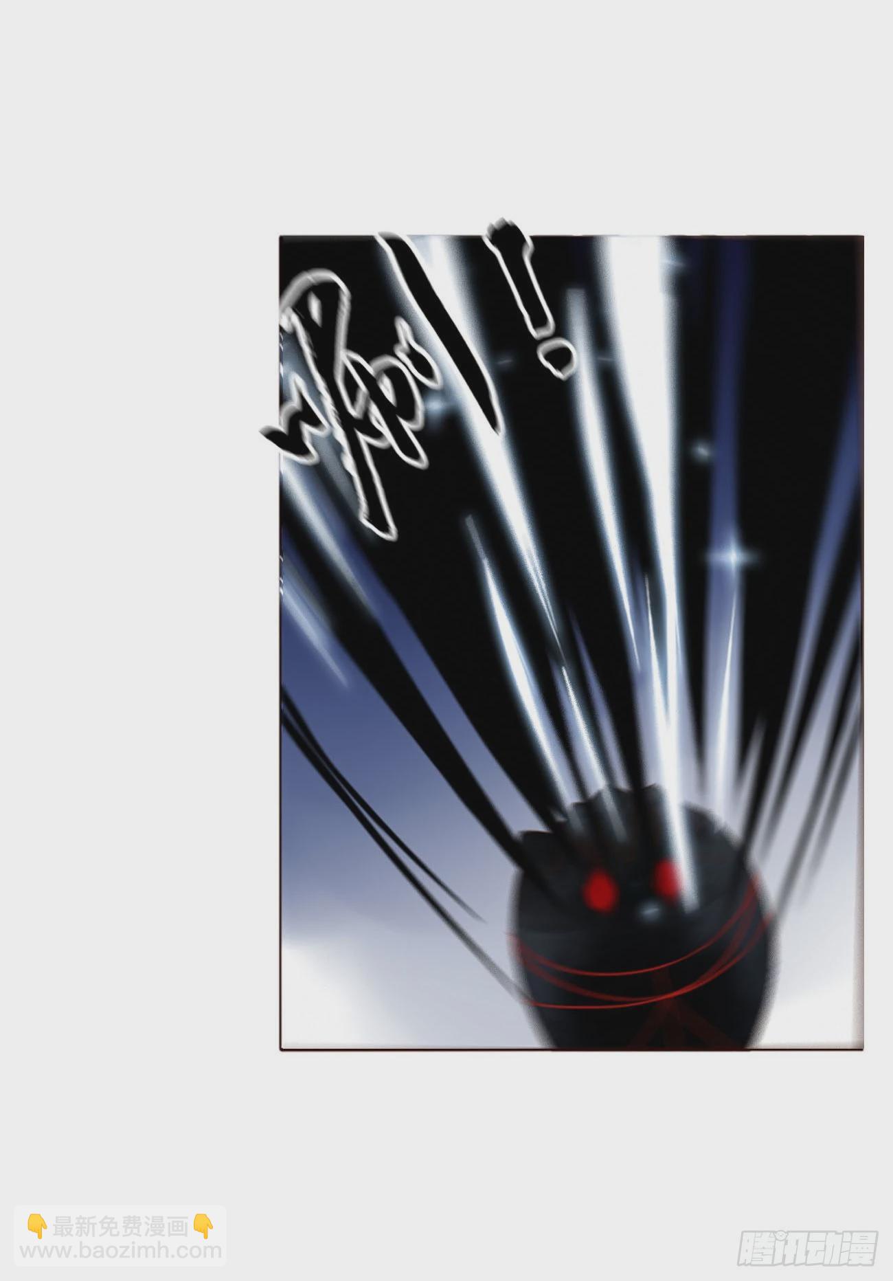 四十五章 我要洗澡1-第50话