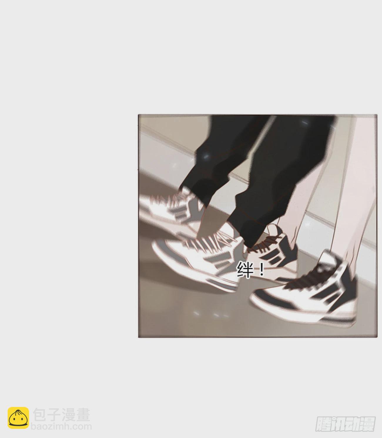 四十五章 我要洗澡1-第50话